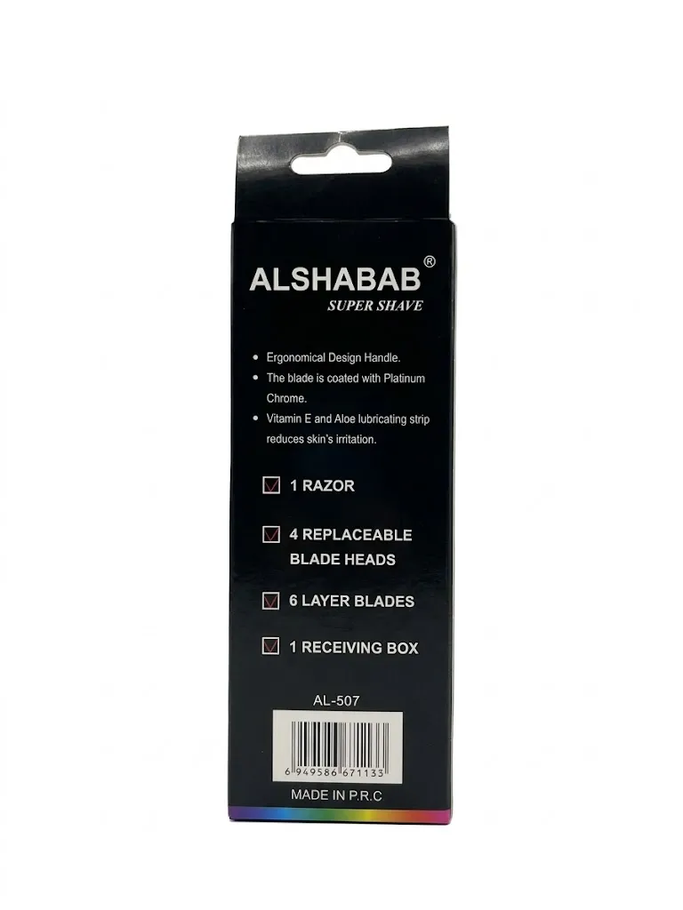 خودتراش ۶ تیغه الشباب مدل SUPER SHAVE با روکش پلاتینیوم کروم همراه ۴ کارتریج یدک و باکس نگهداری